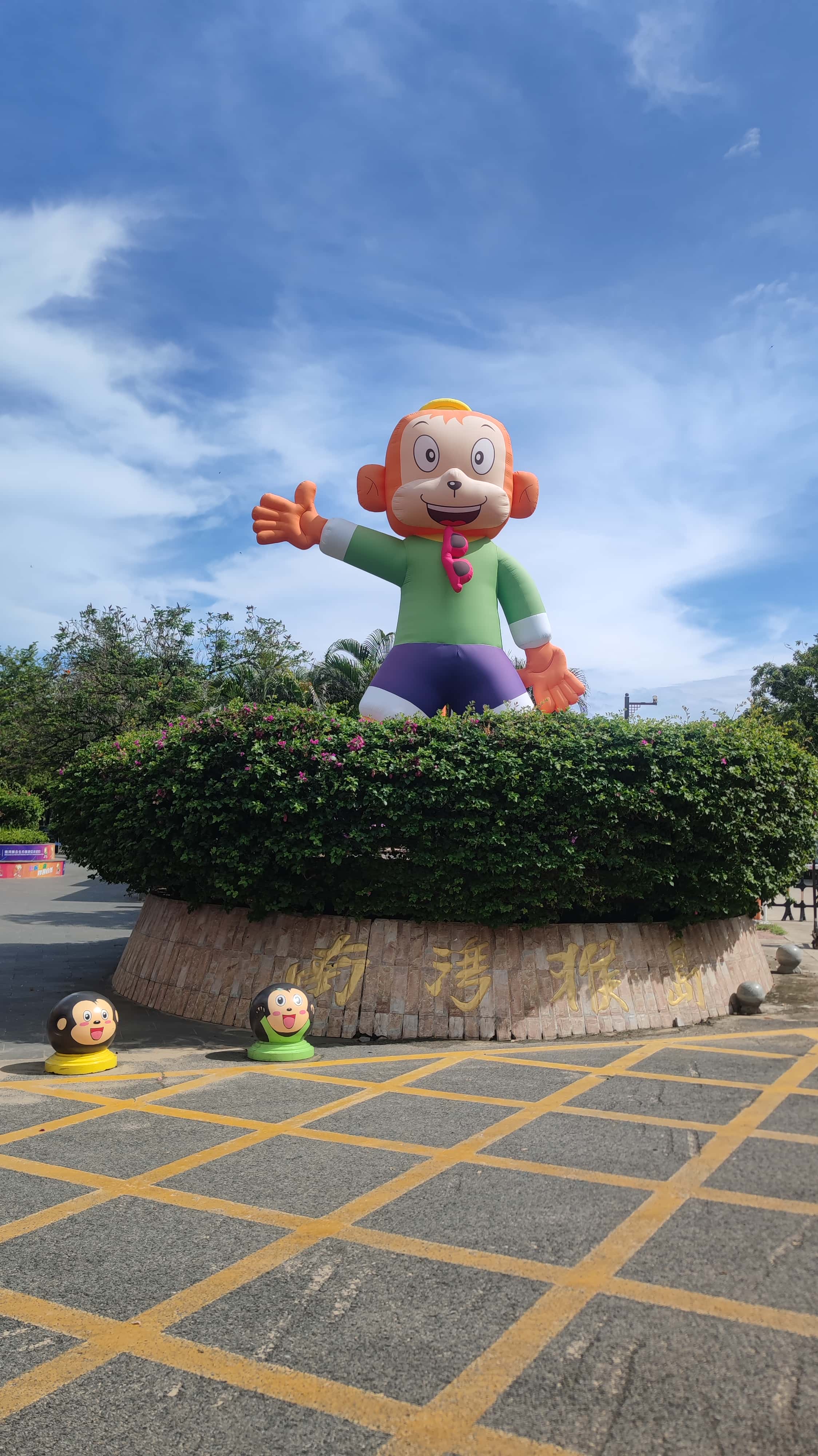 MVIMG_20250701_152952