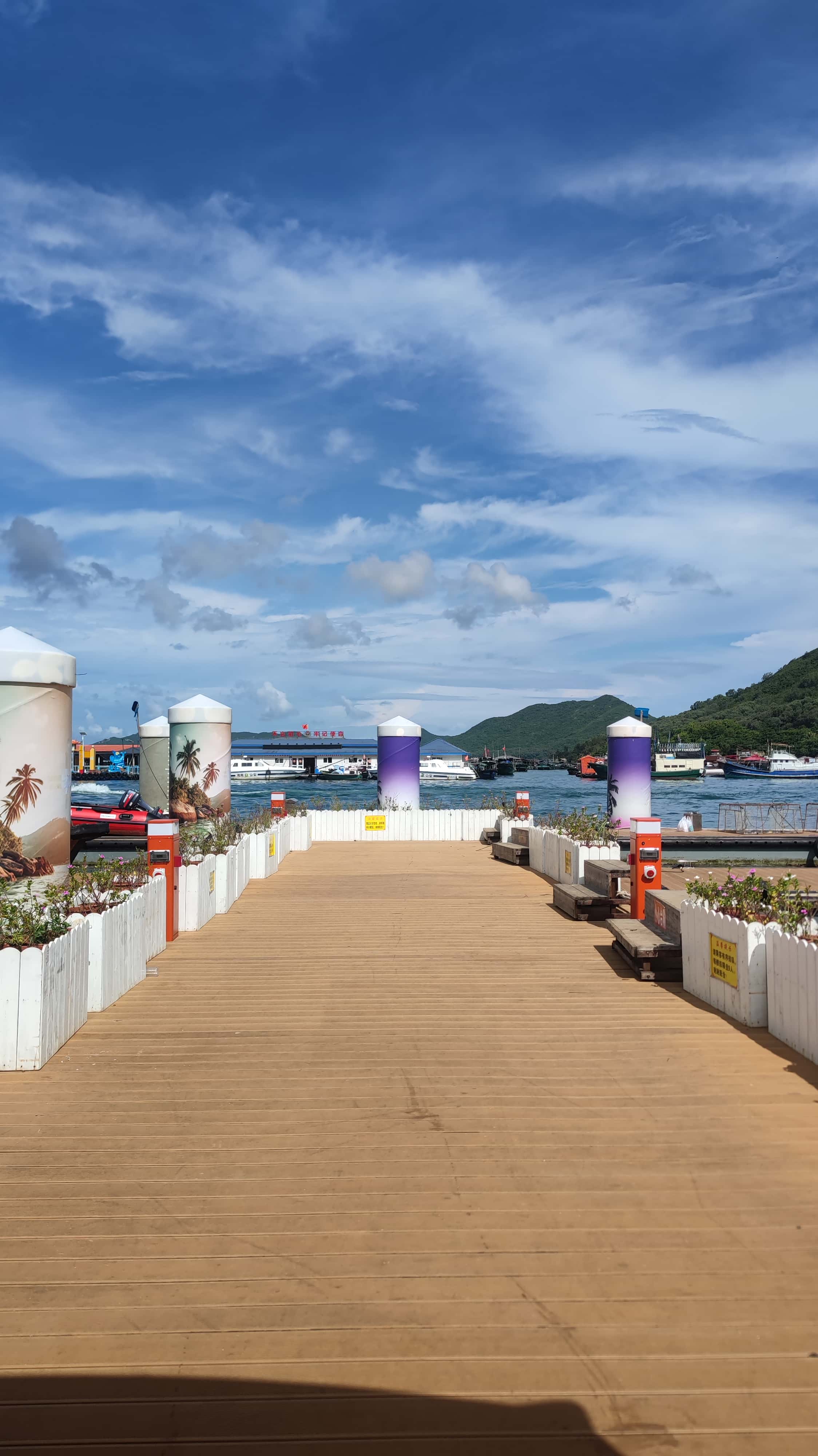 MVIMG_20250701_153649