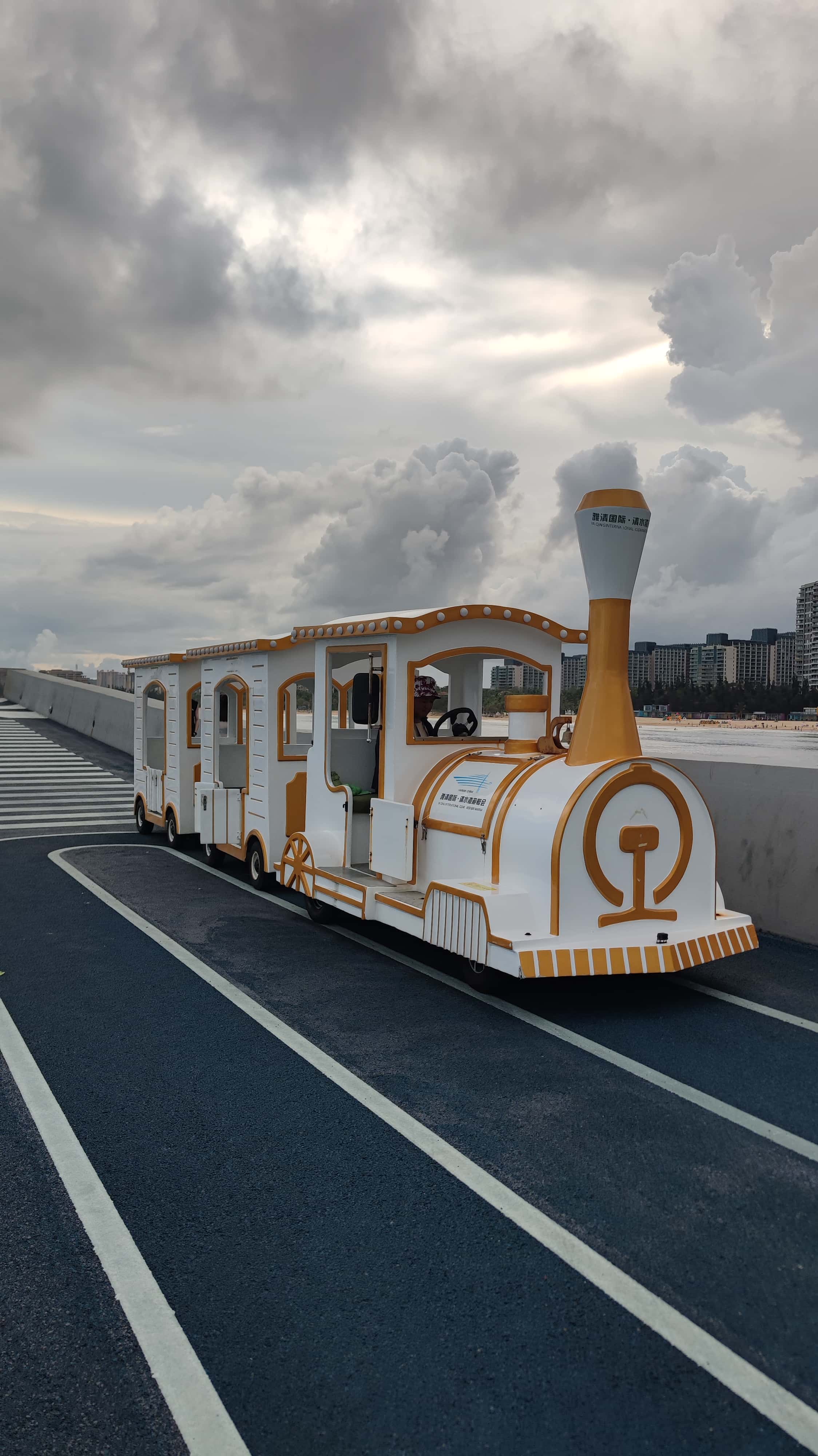 MVIMG_20250701_174010