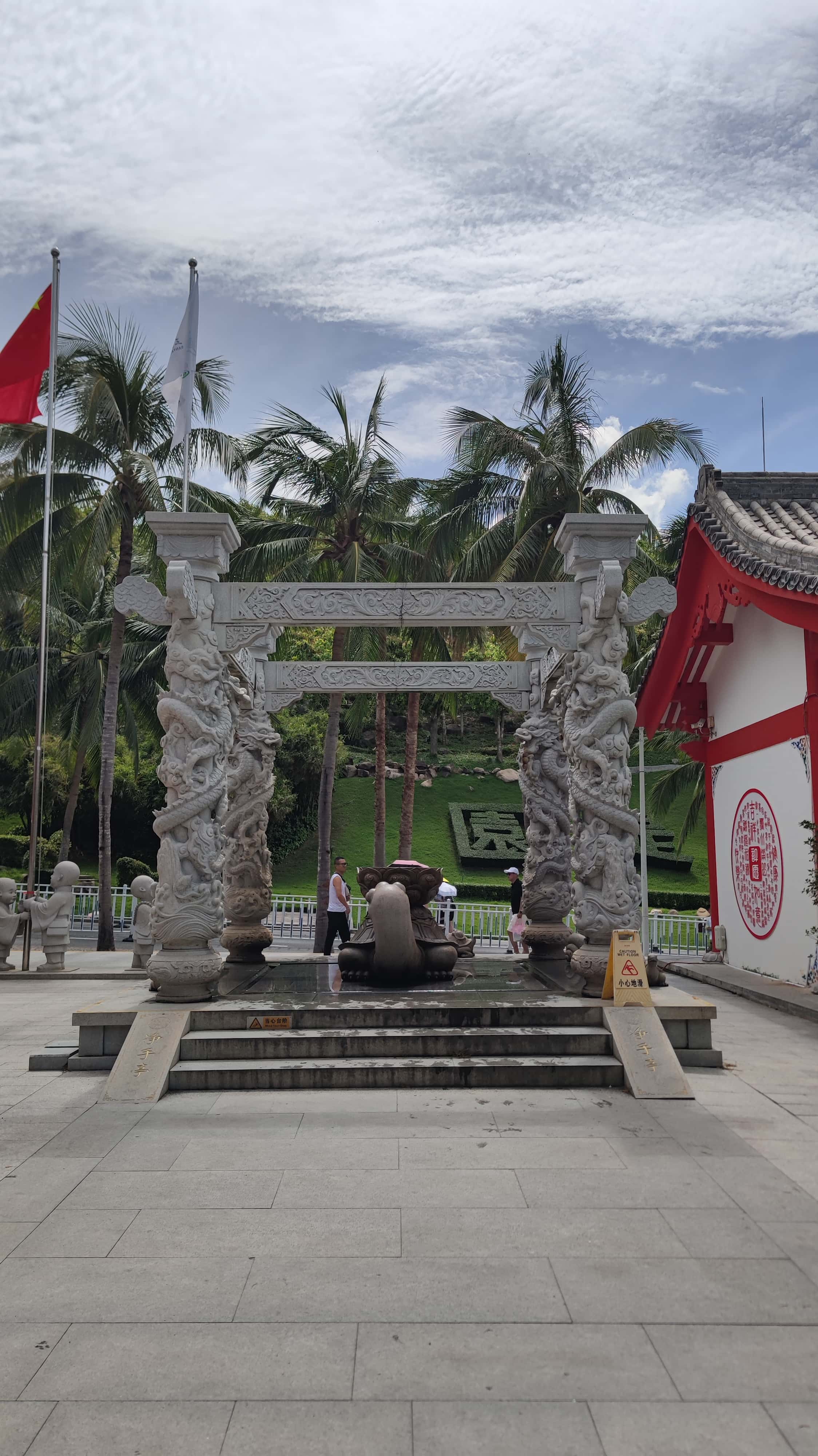 MVIMG_20250702_103739