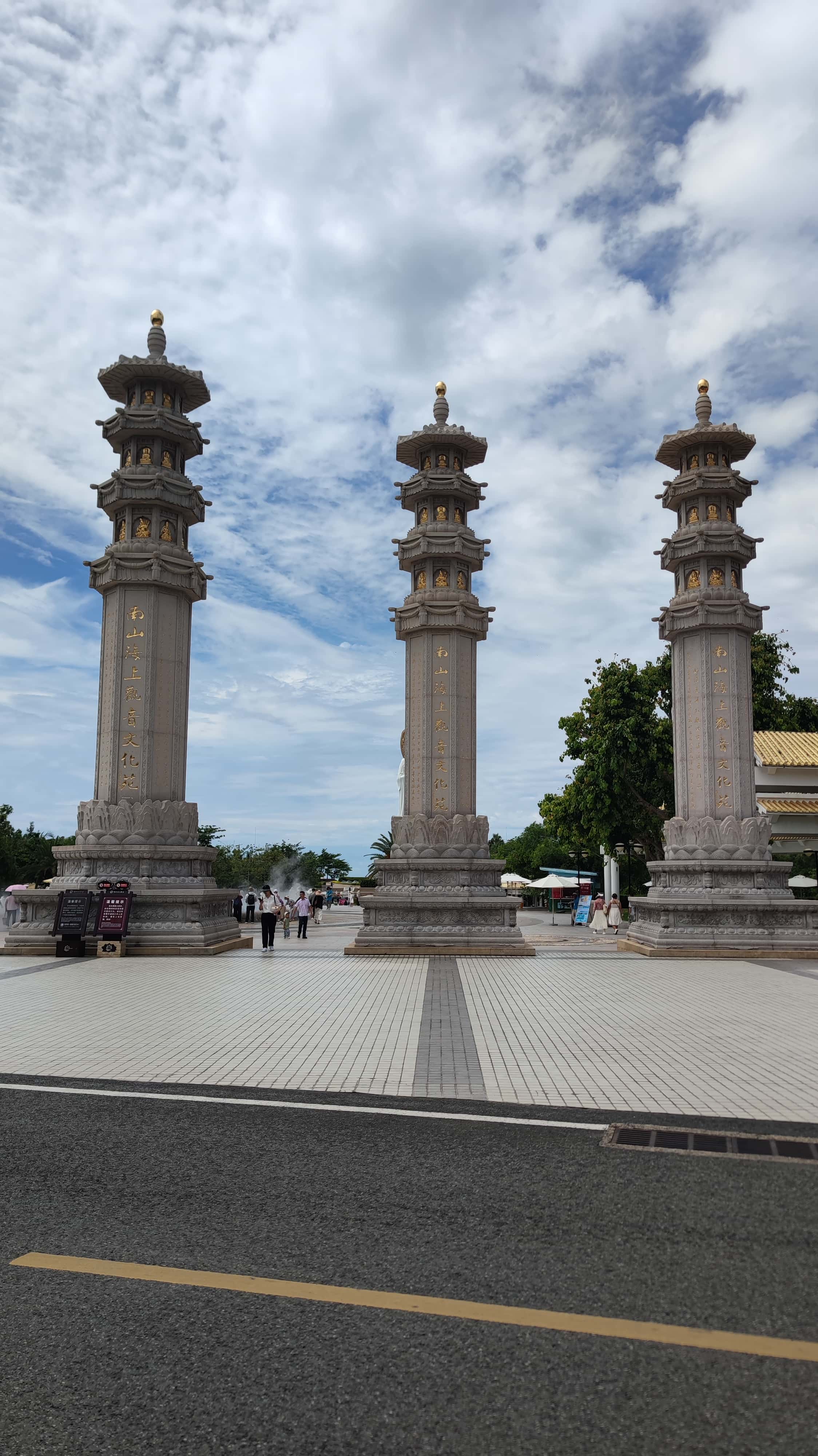 MVIMG_20250702_104518