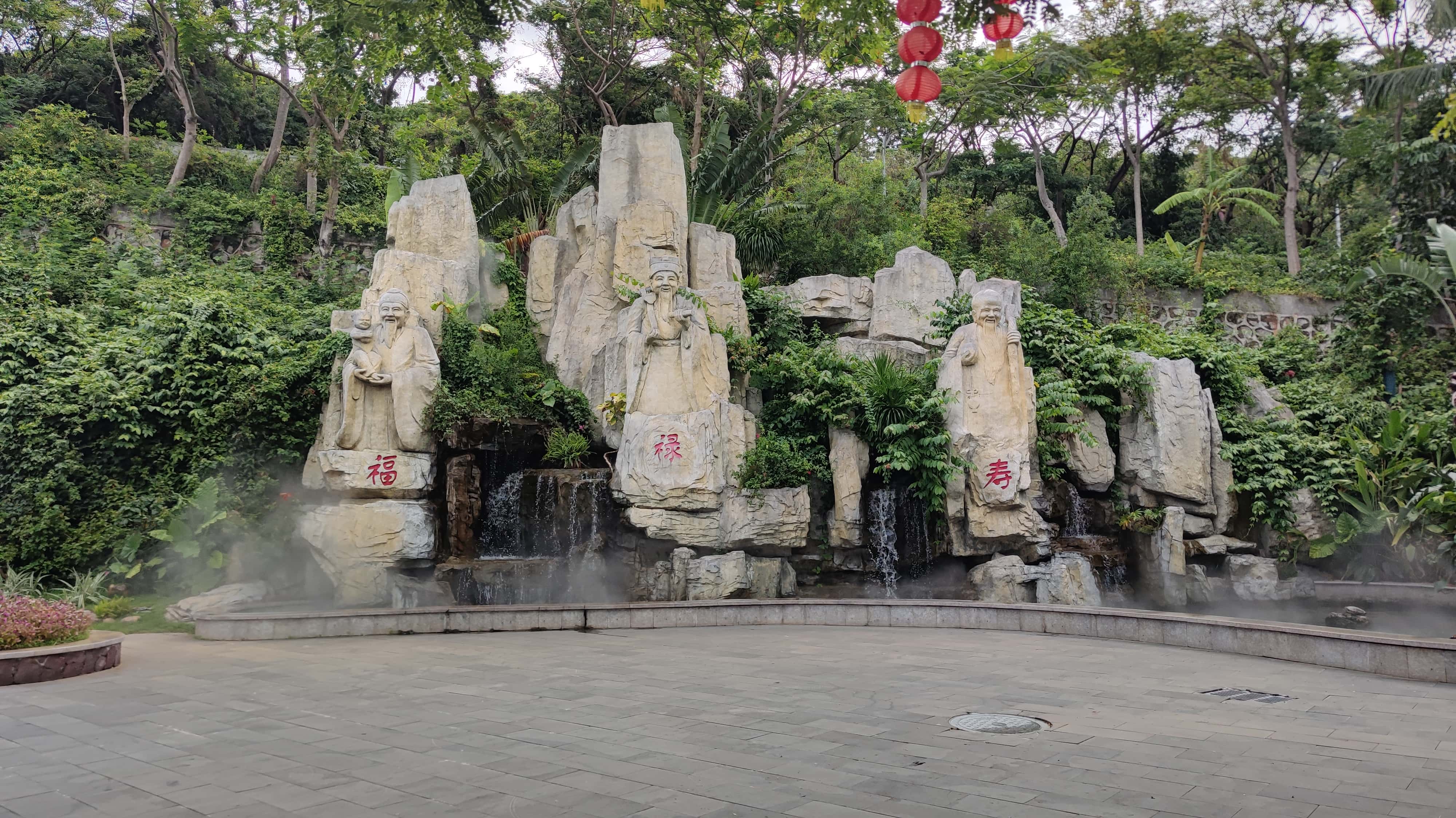 MVIMG_20250702_161915