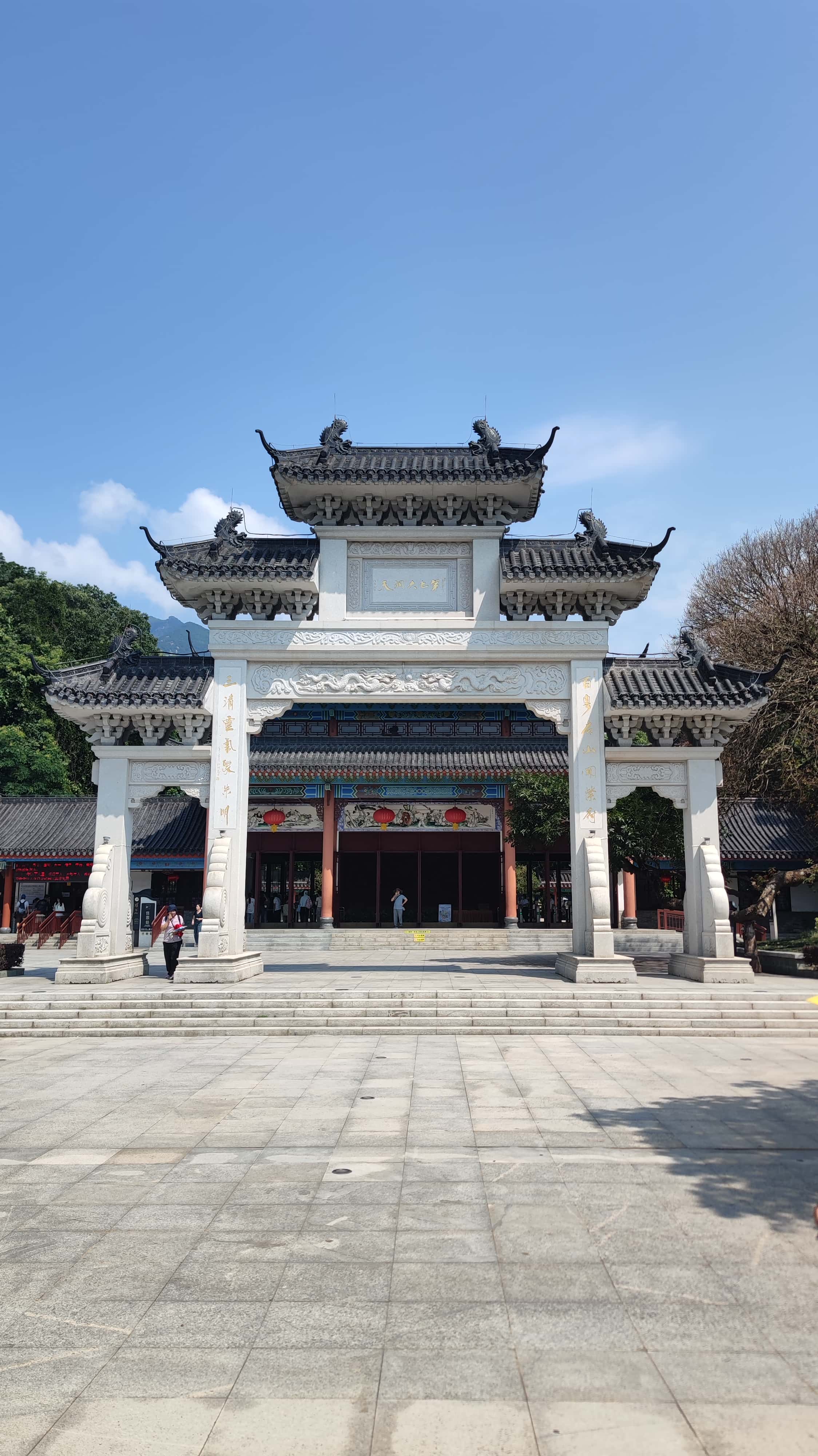 MVIMG_20250705_100359