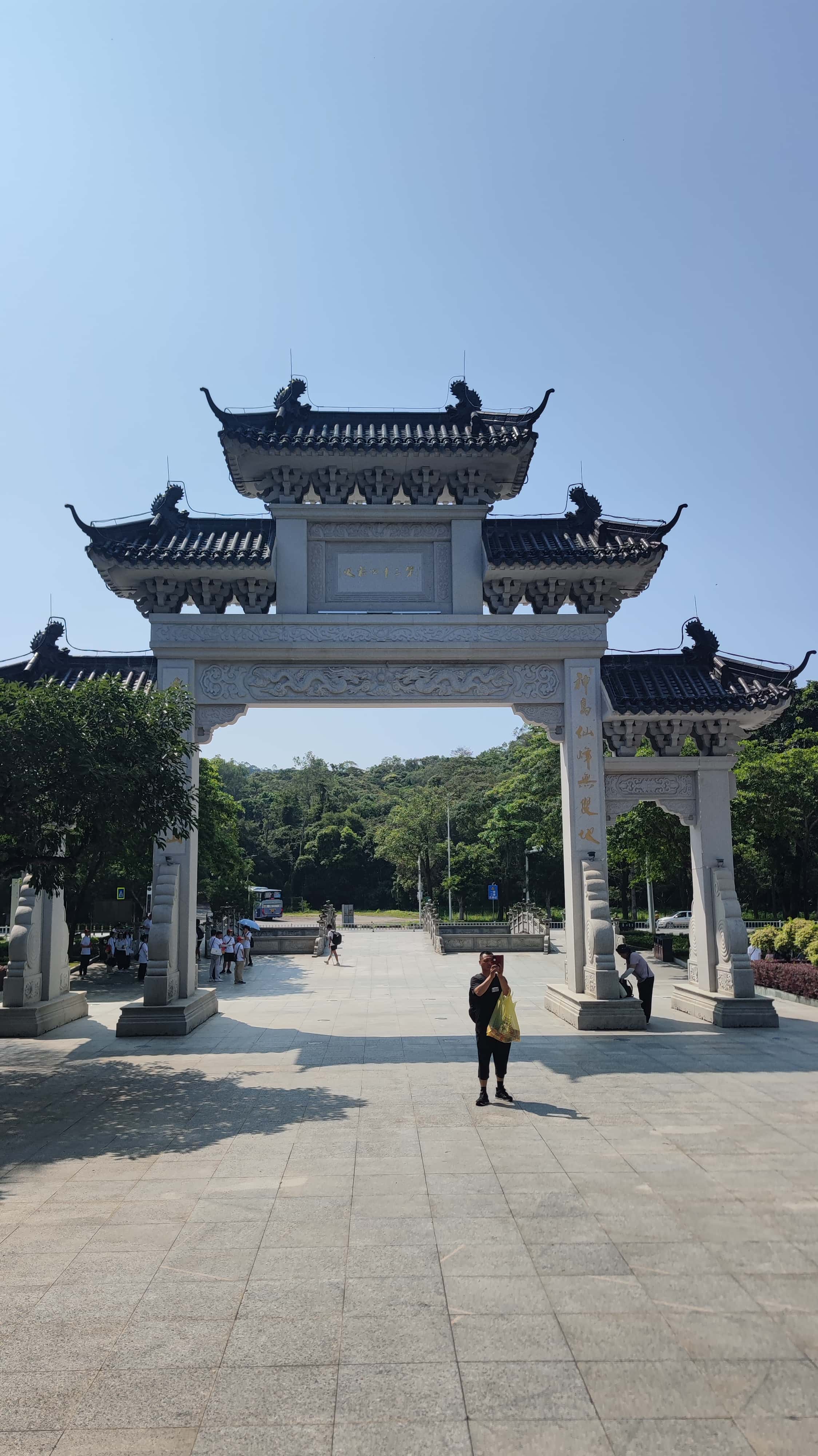 MVIMG_20250705_100447