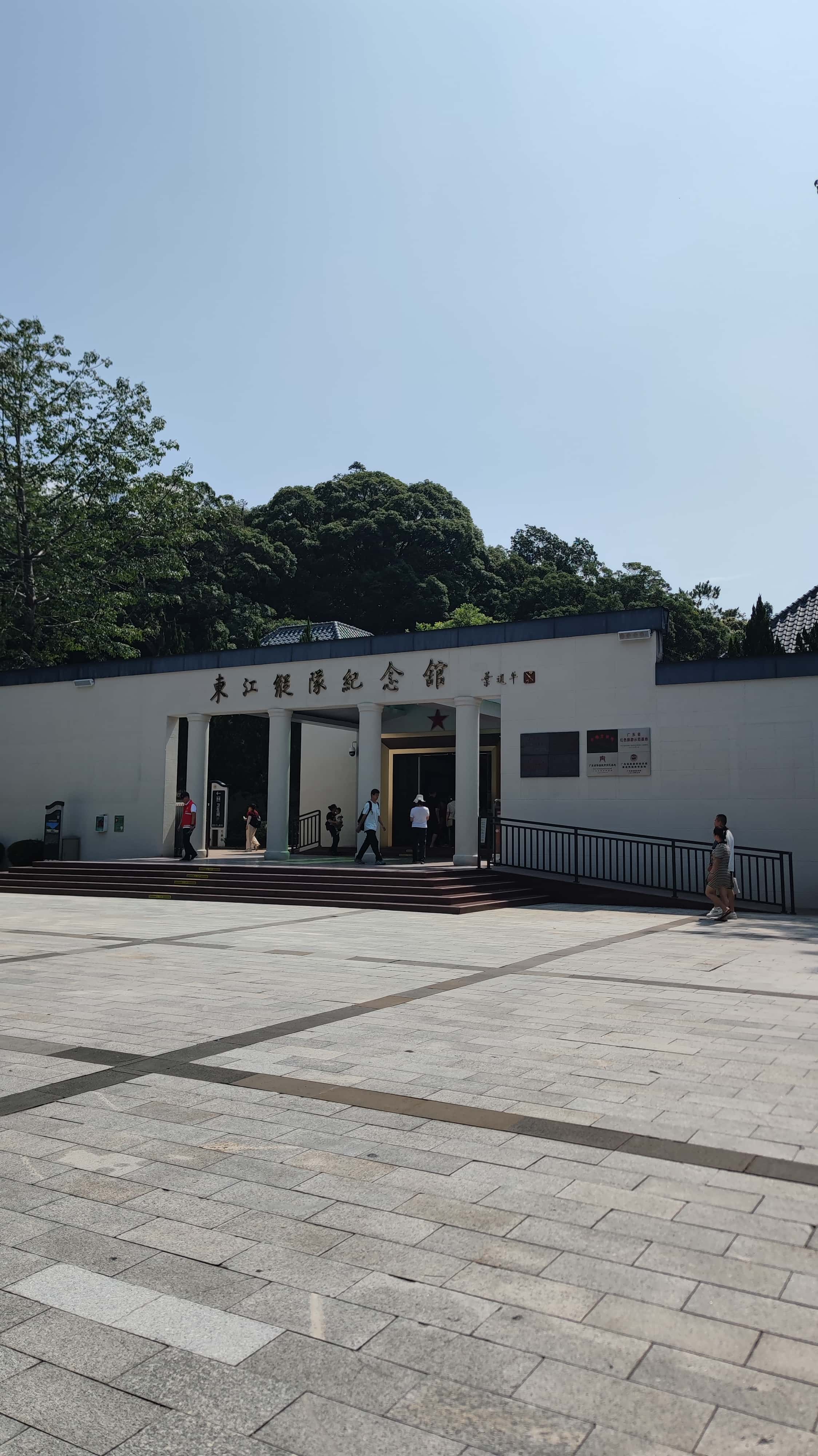 MVIMG_20250705_101803