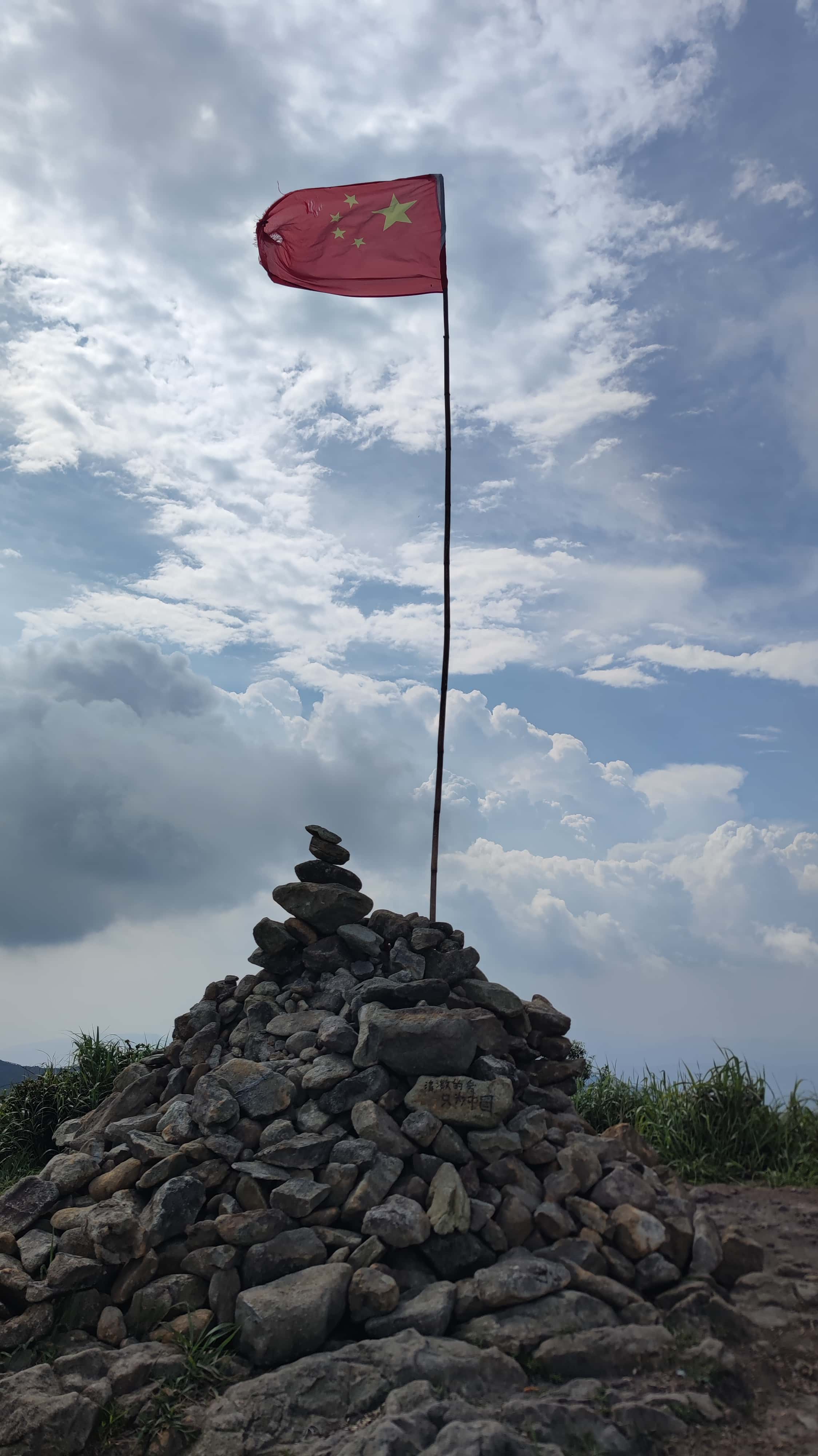 MVIMG_20250705_152625