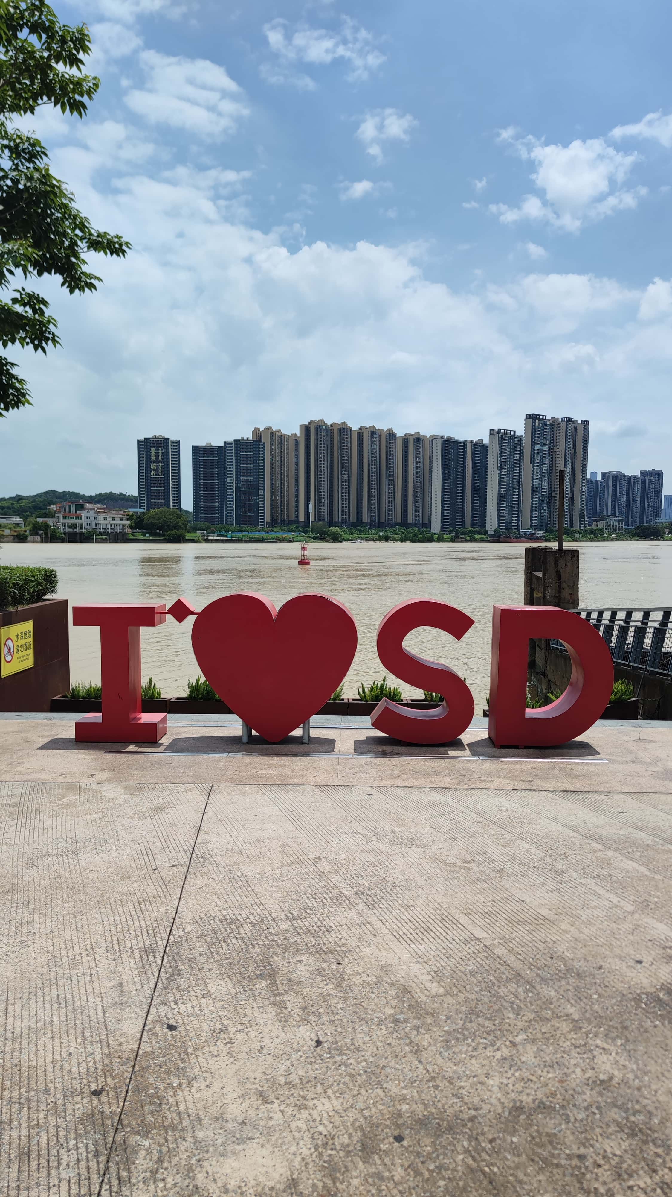 MVIMG_20250706_111702