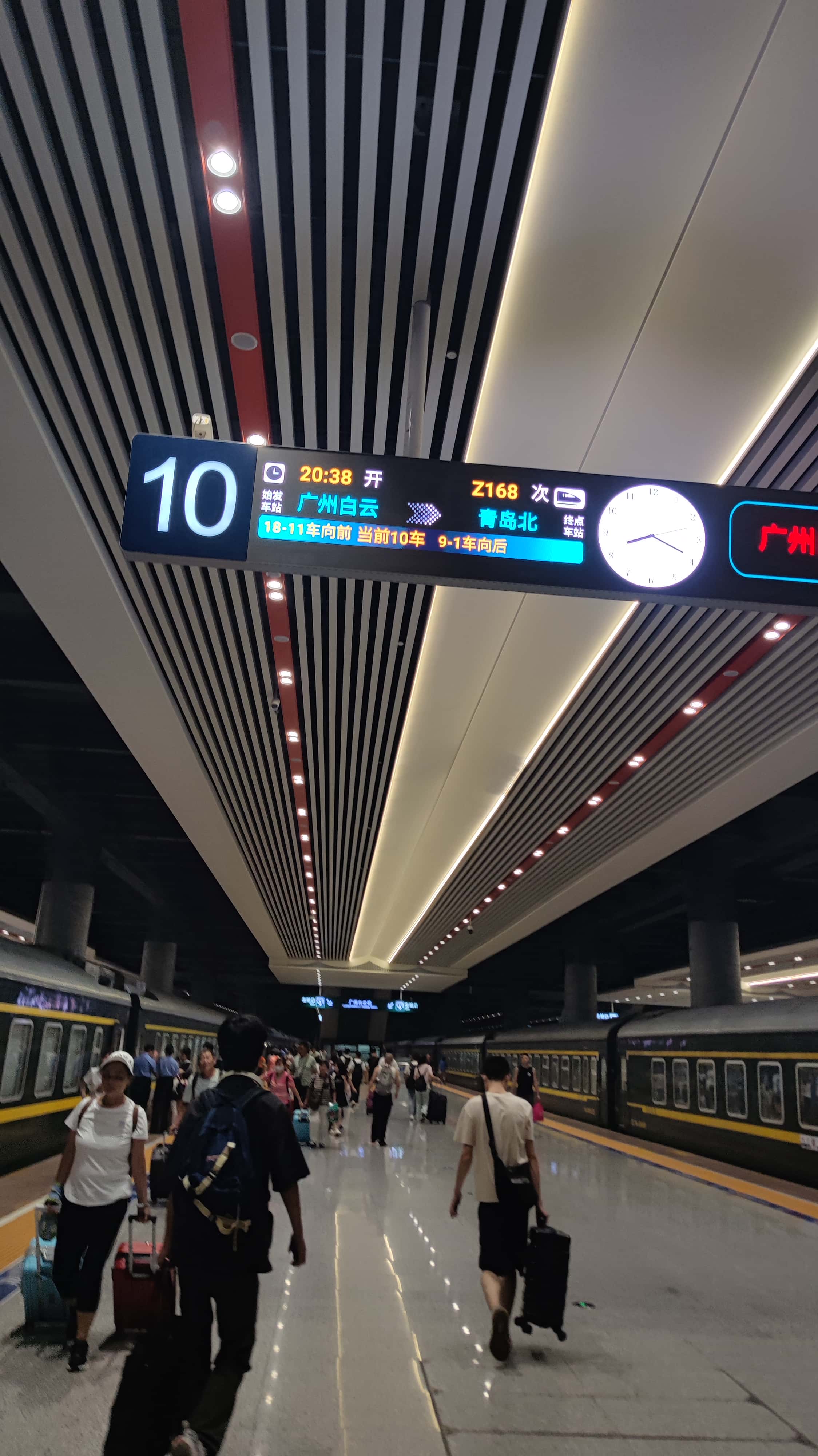 MVIMG_20250706_201912