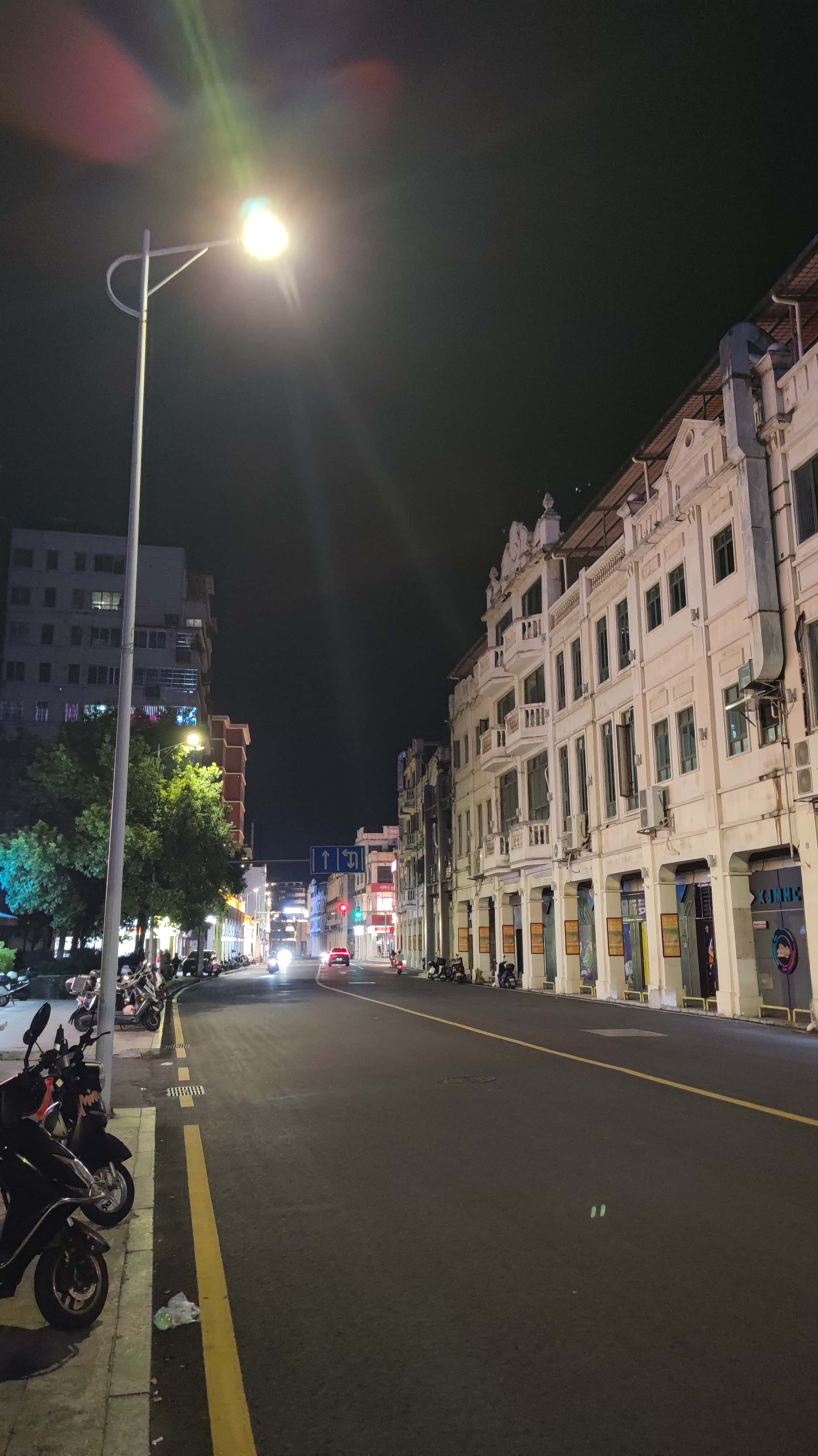 MVIMG_20250706_231837