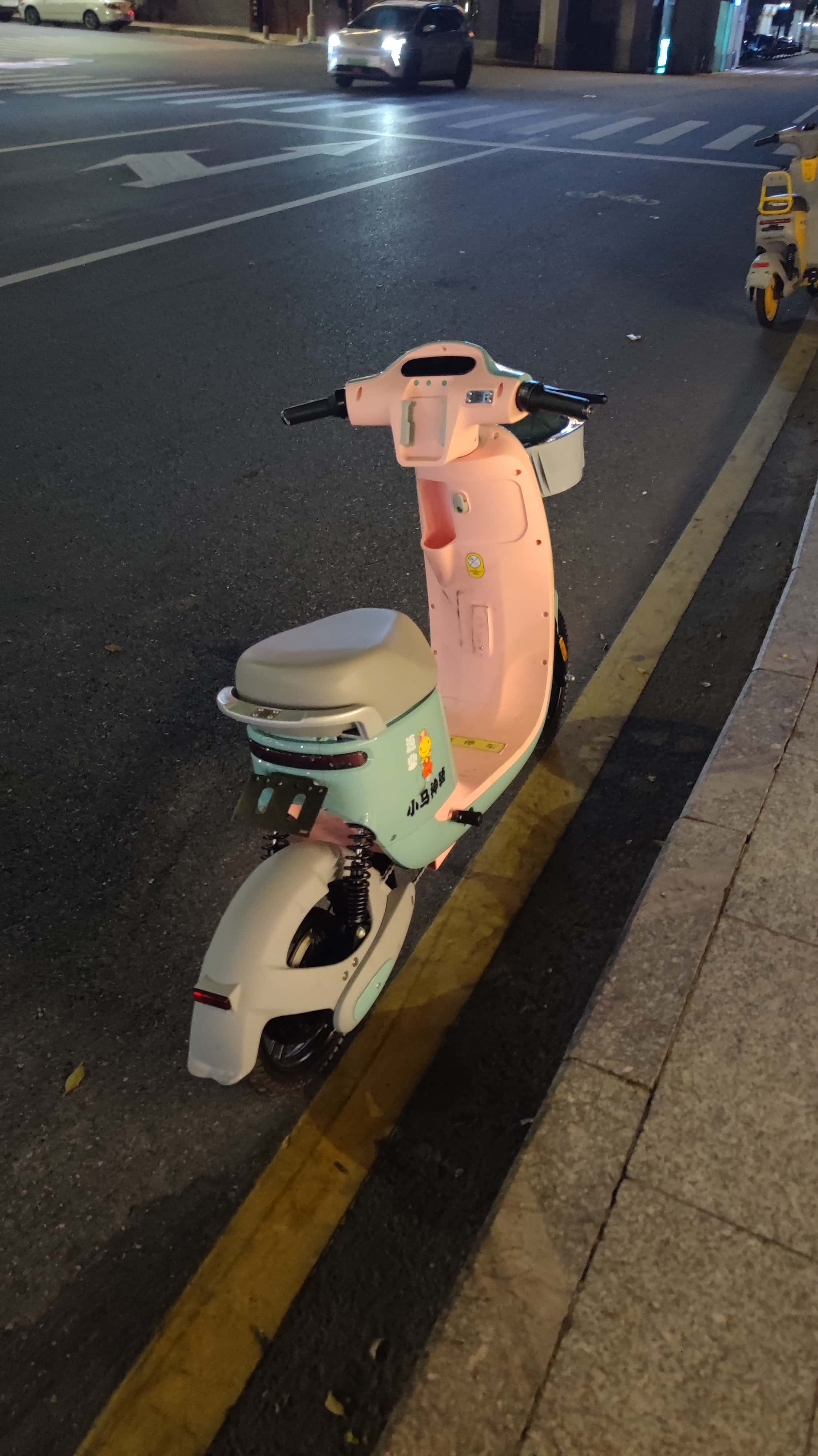 MVIMG_20250706_232556