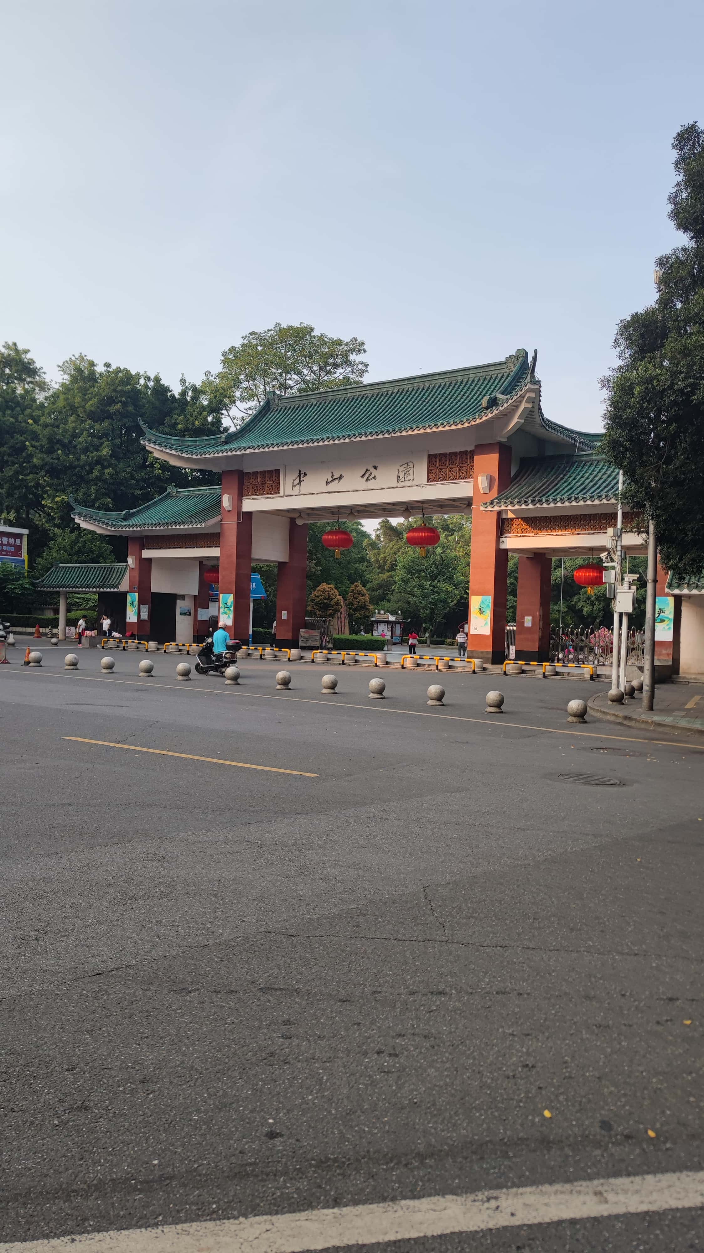 MVIMG_20250707_070024