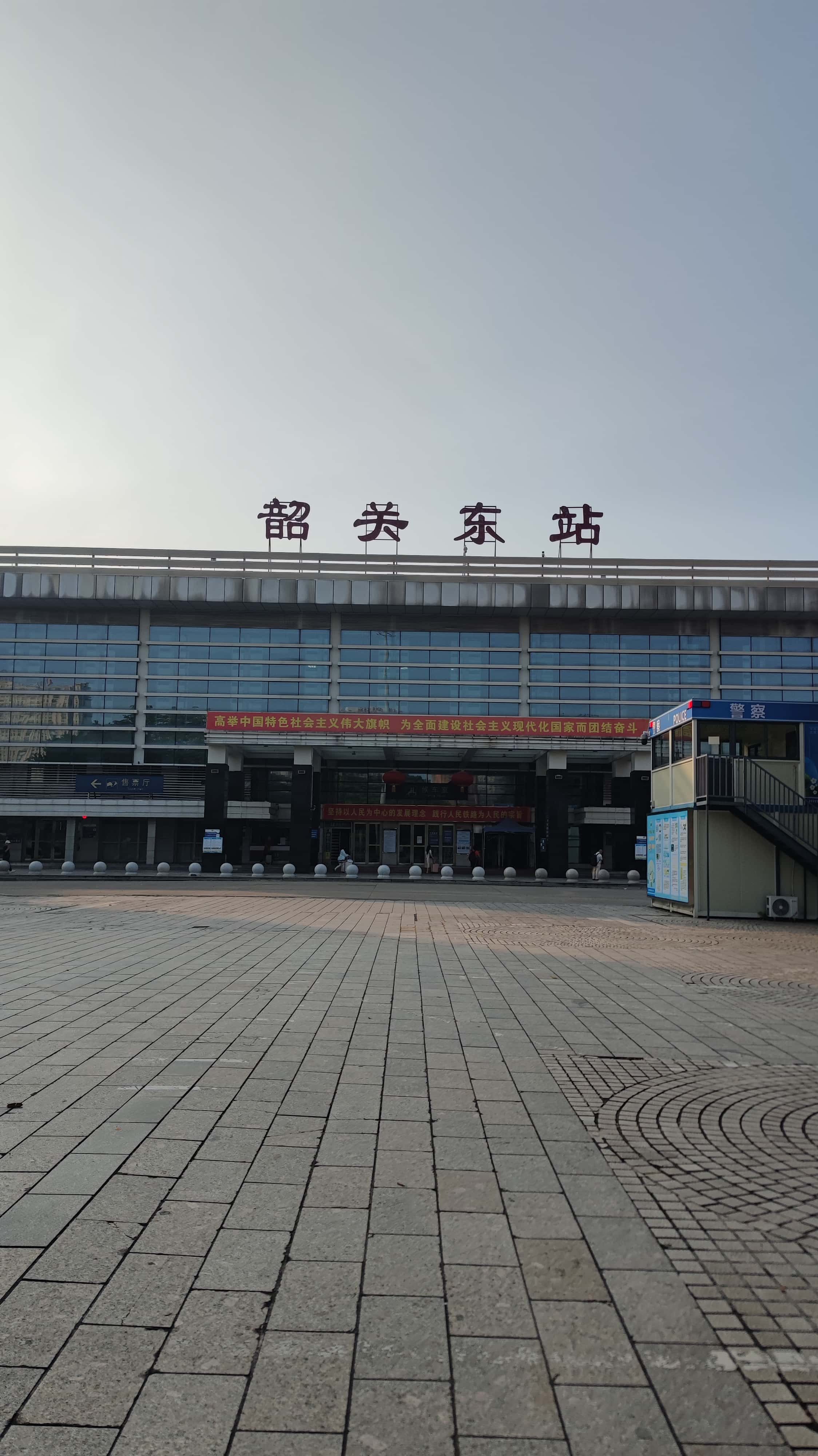 MVIMG_20250707_071343