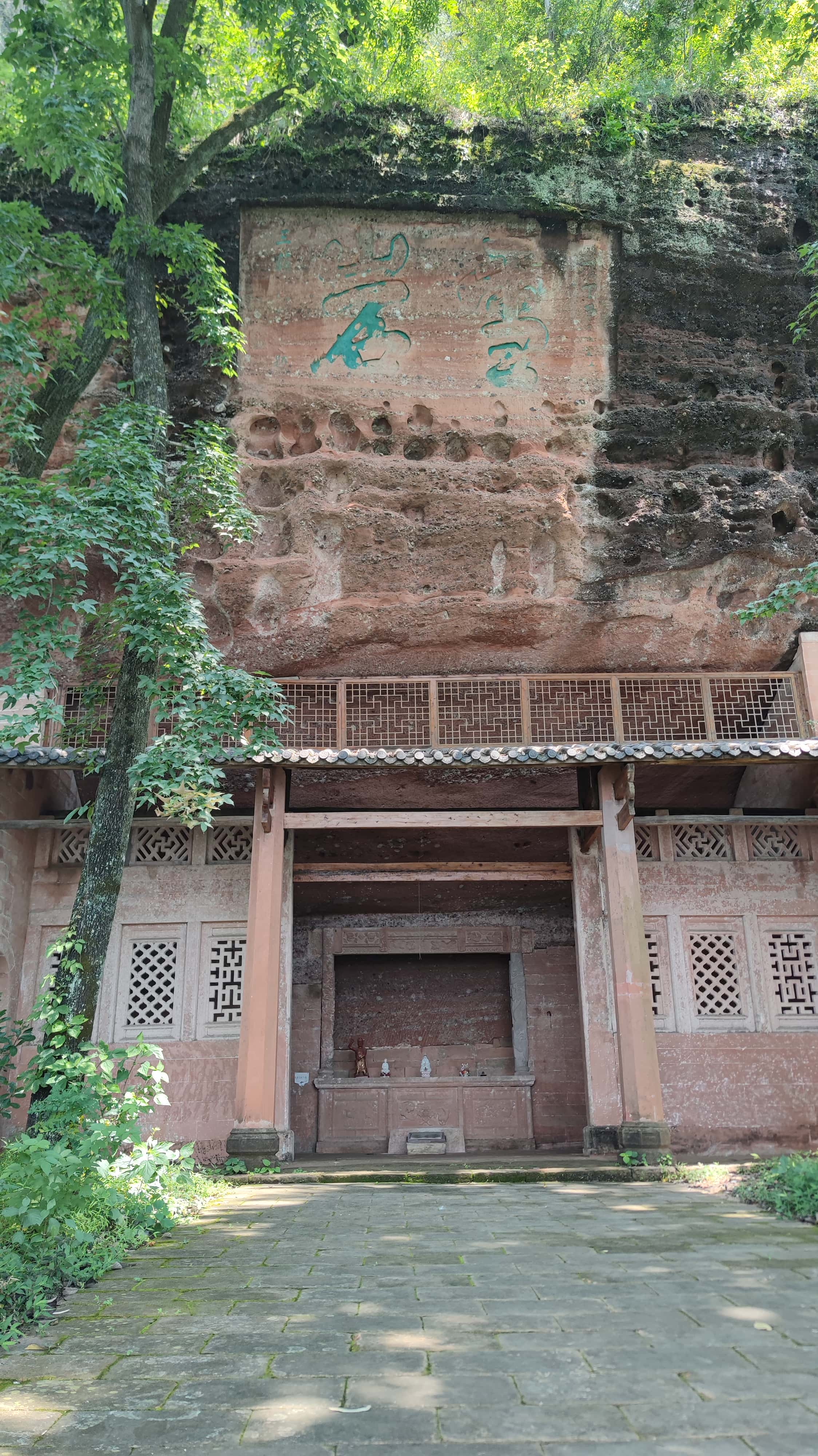 MVIMG_20250707_111344