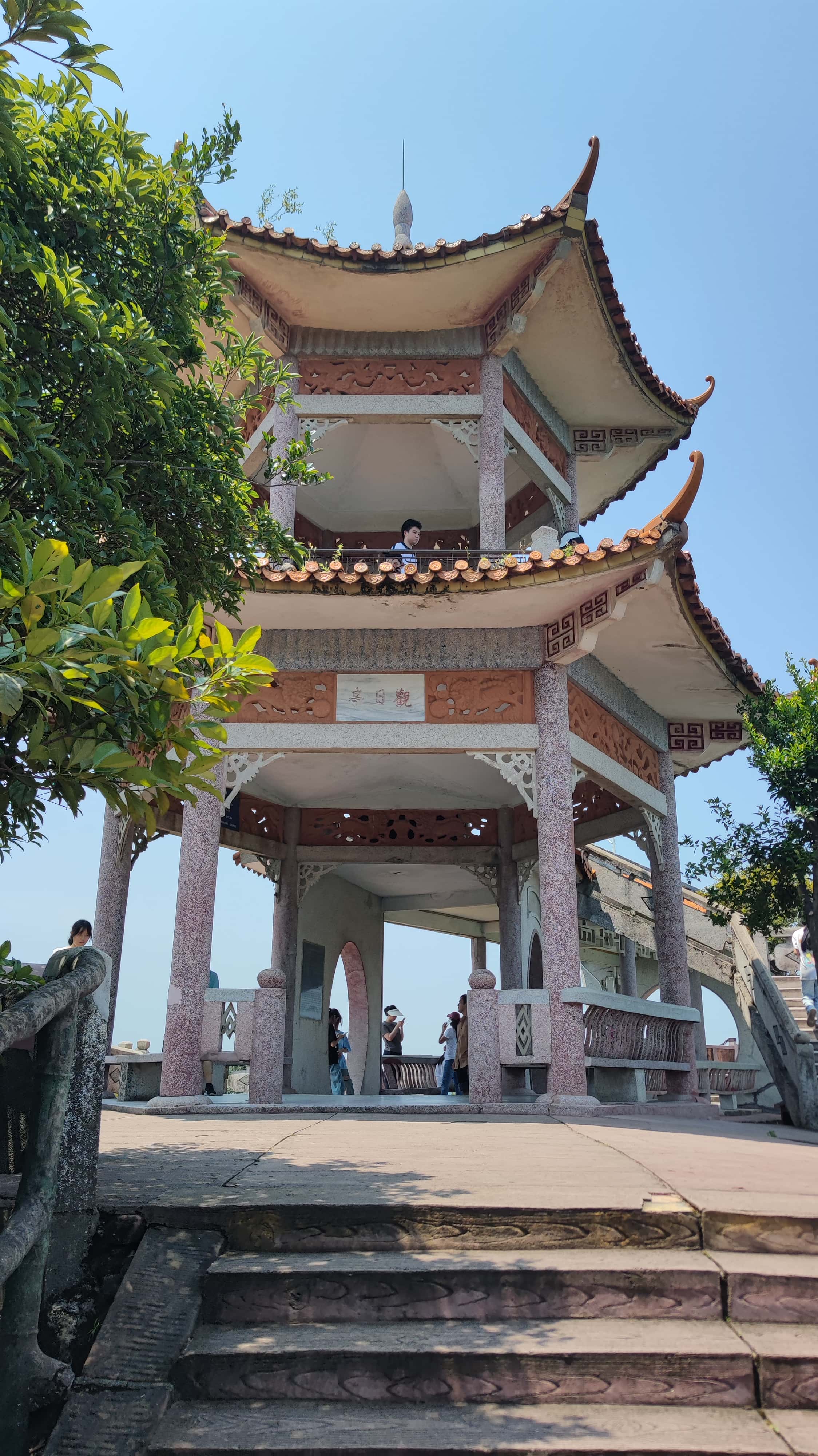 MVIMG_20250707_112032