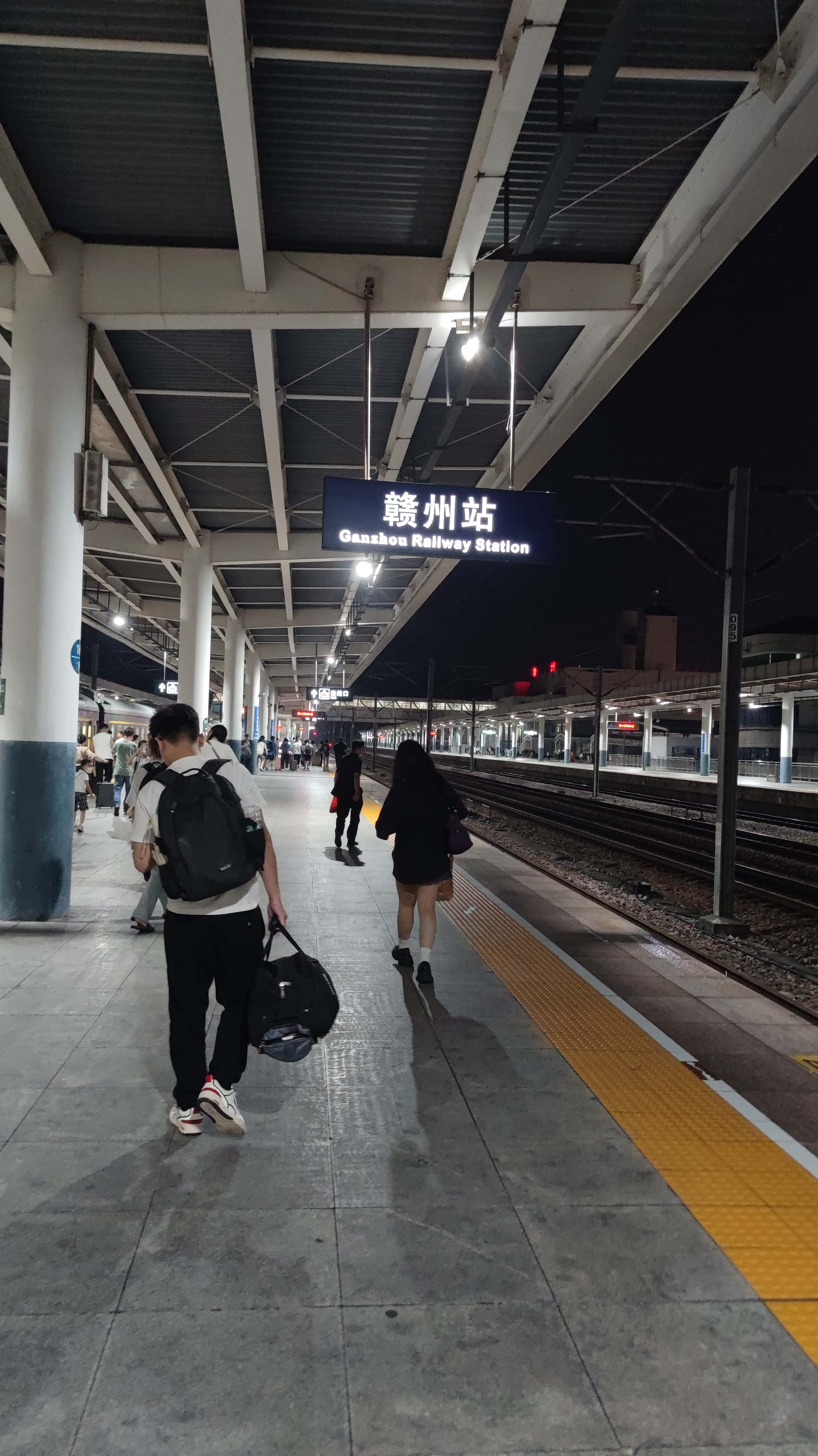 MVIMG_20250707_200820