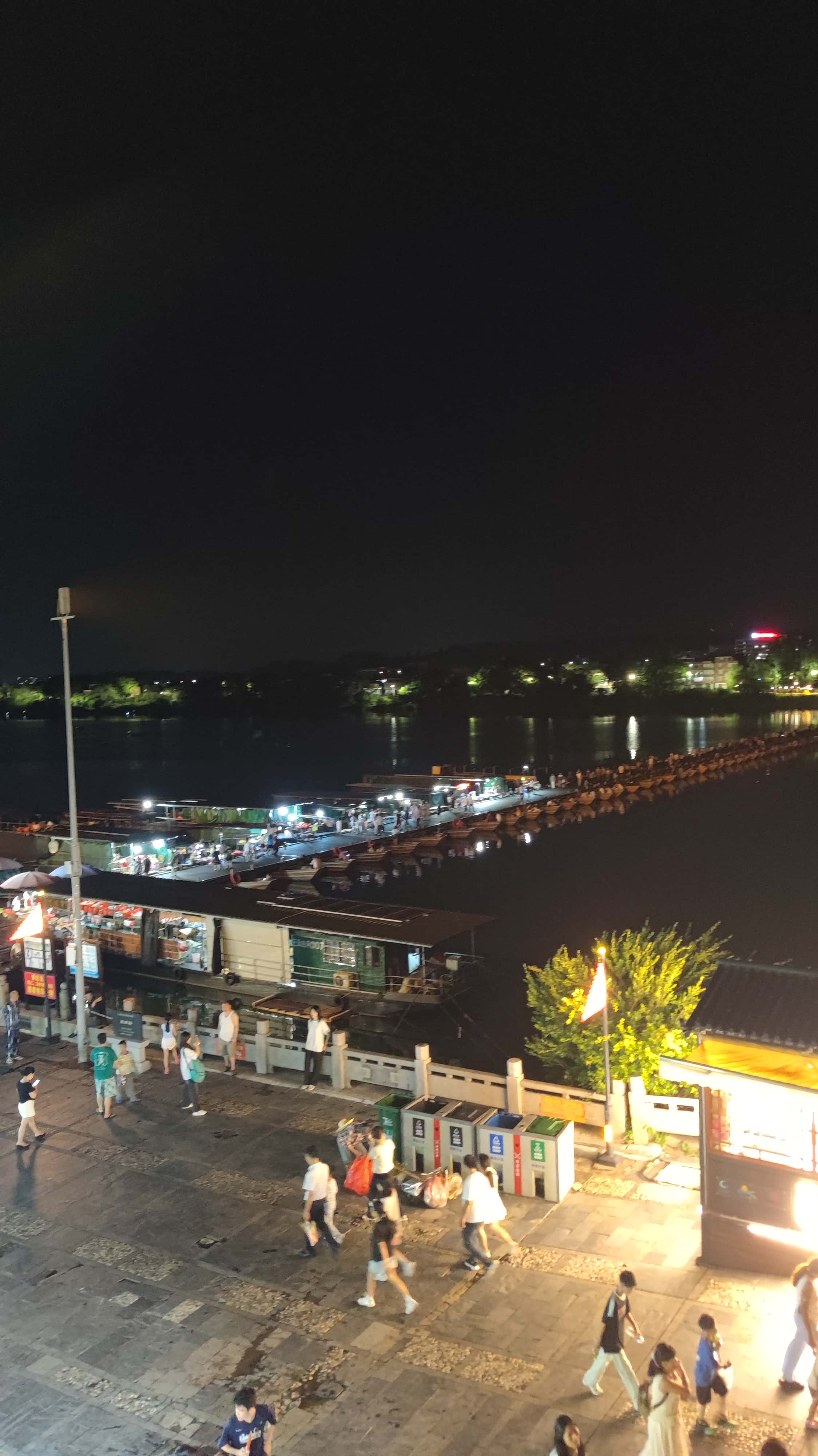 MVIMG_20250707_205223