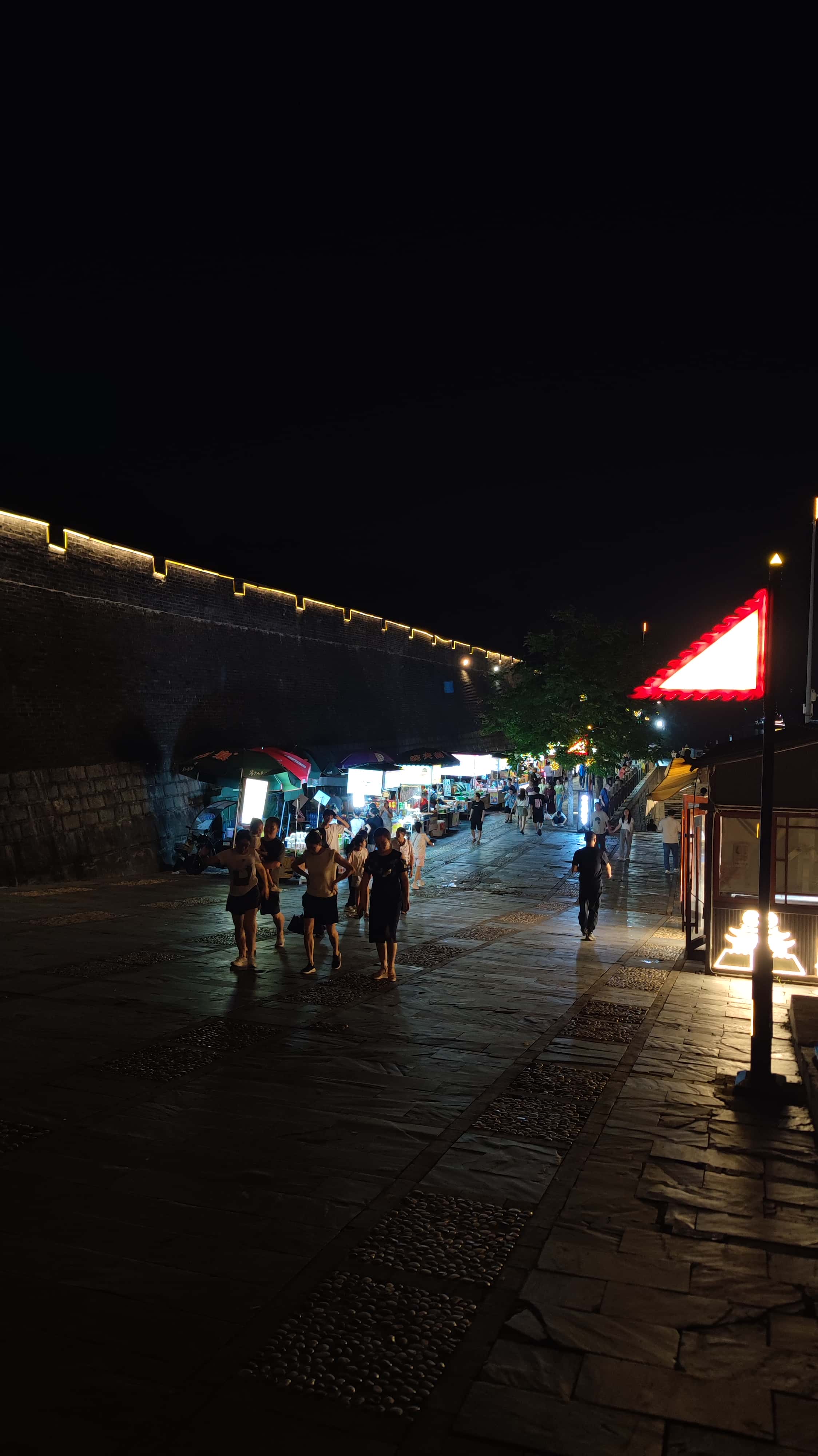 MVIMG_20250707_205446