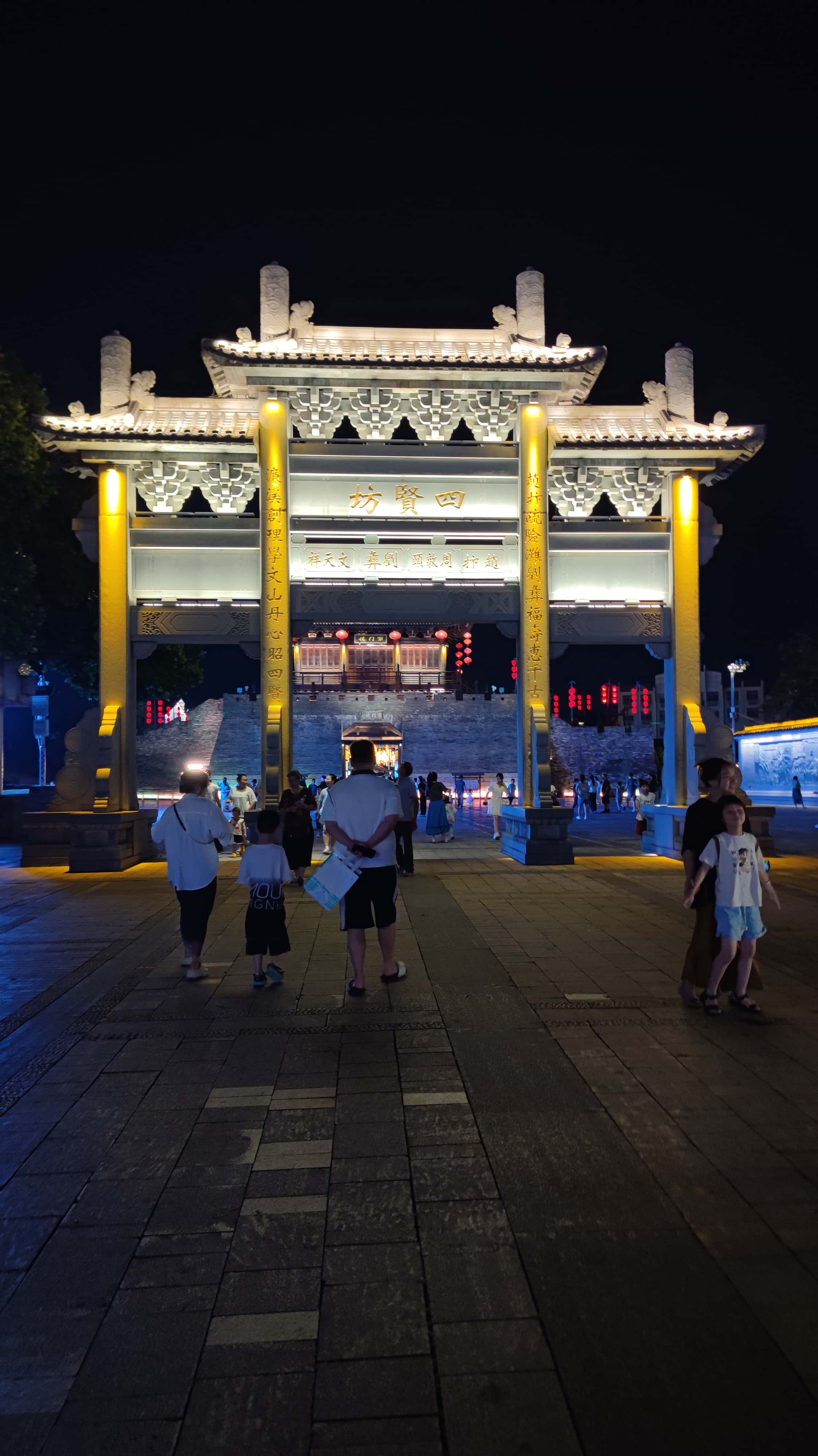 MVIMG_20250707_211702