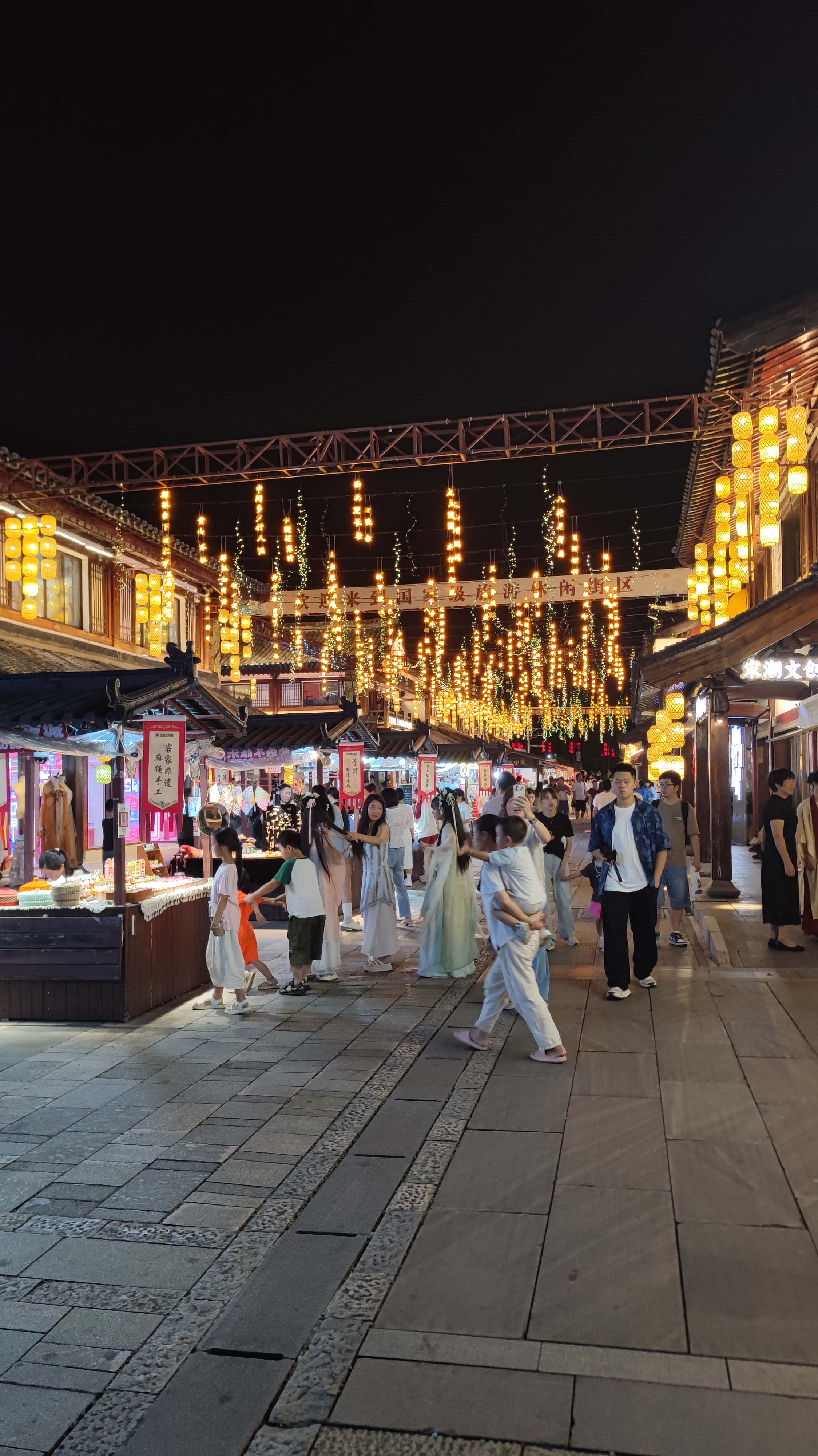 MVIMG_20250707_212151