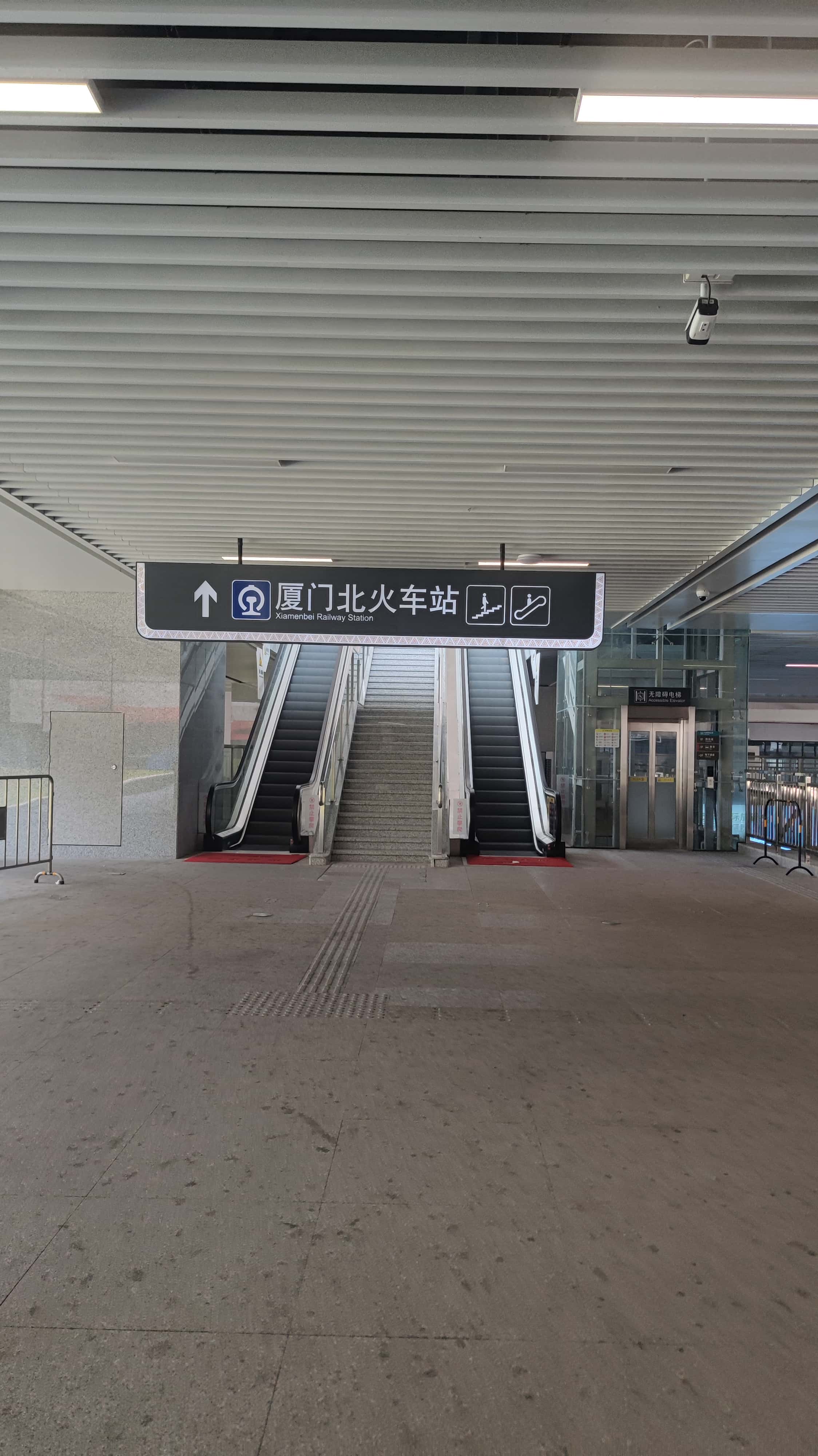 MVIMG_20250708_124621