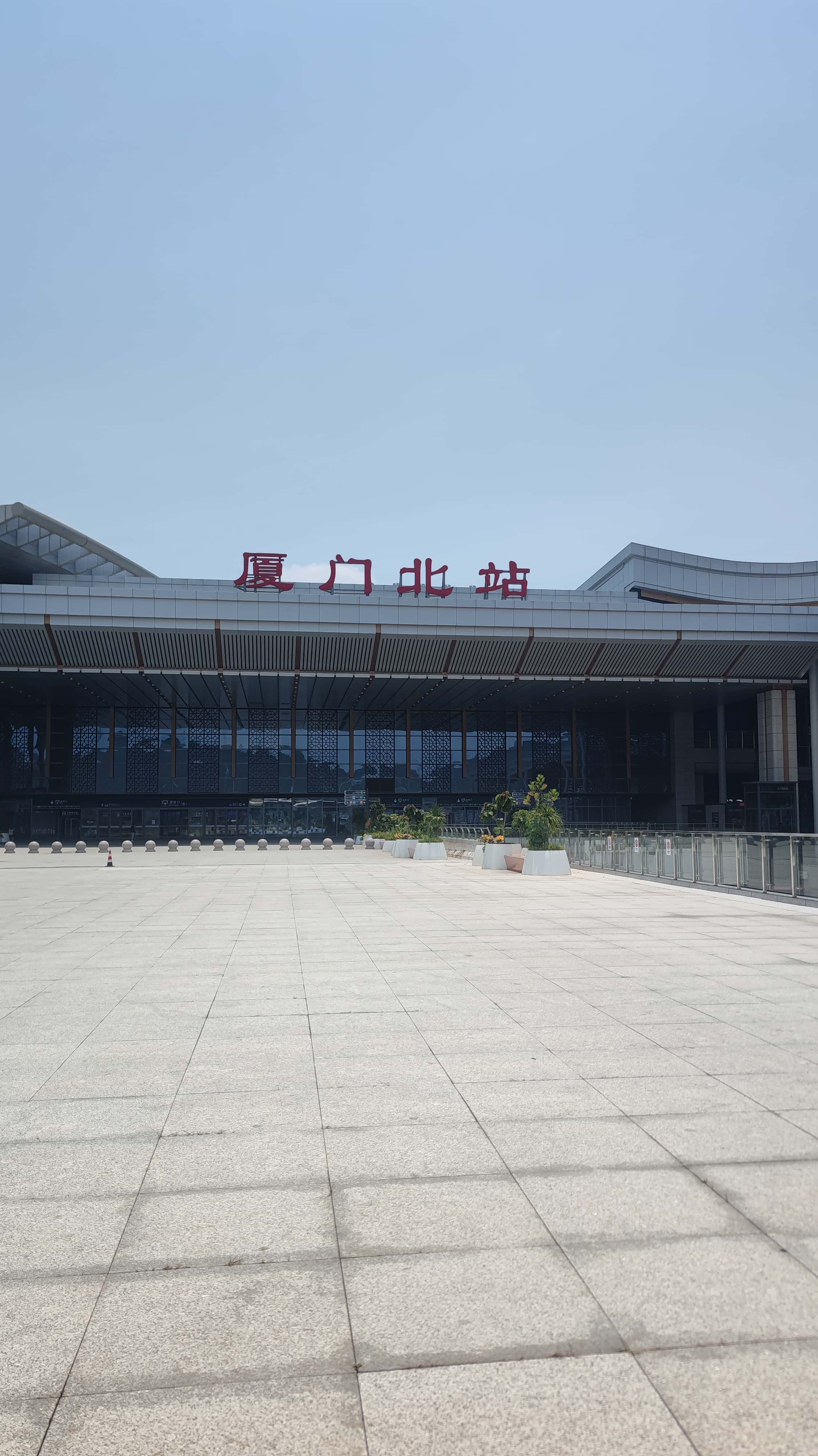 MVIMG_20250708_124728