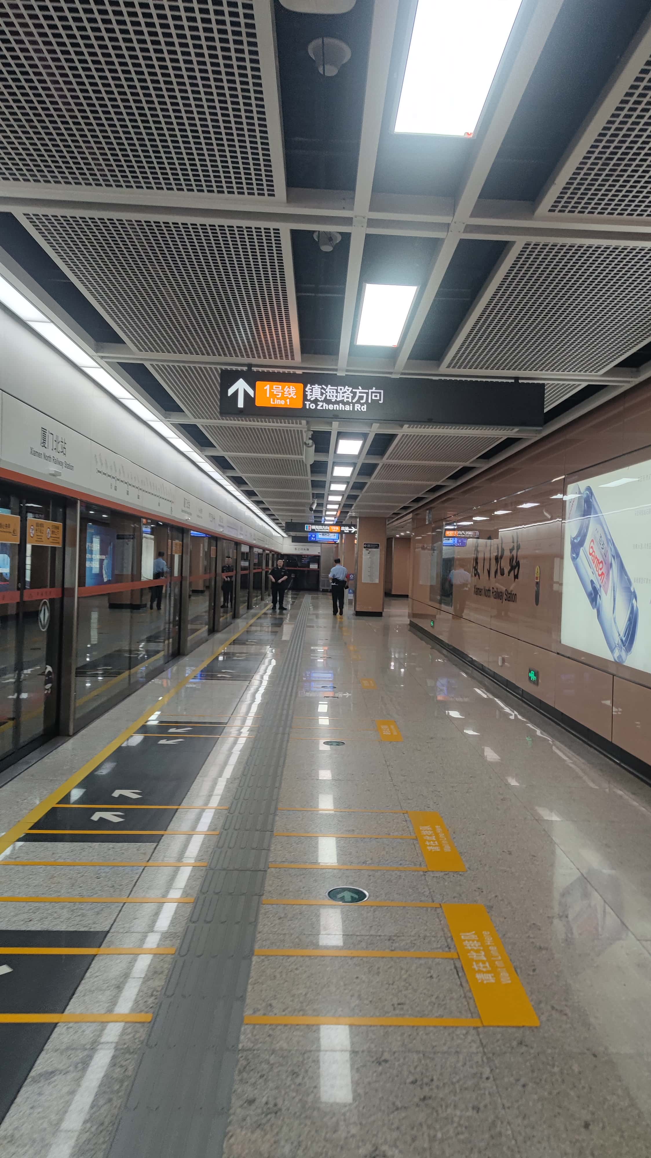 MVIMG_20250708_125346