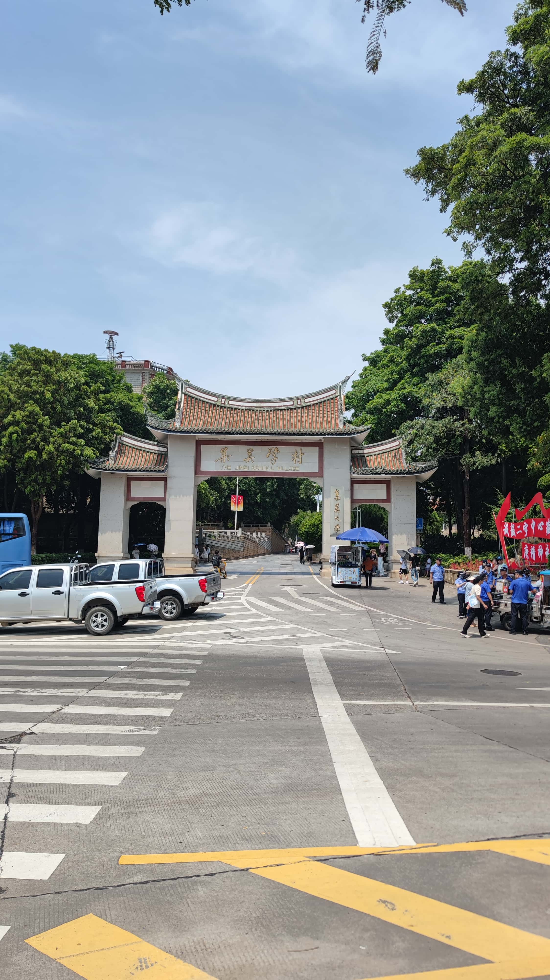 MVIMG_20250708_133117