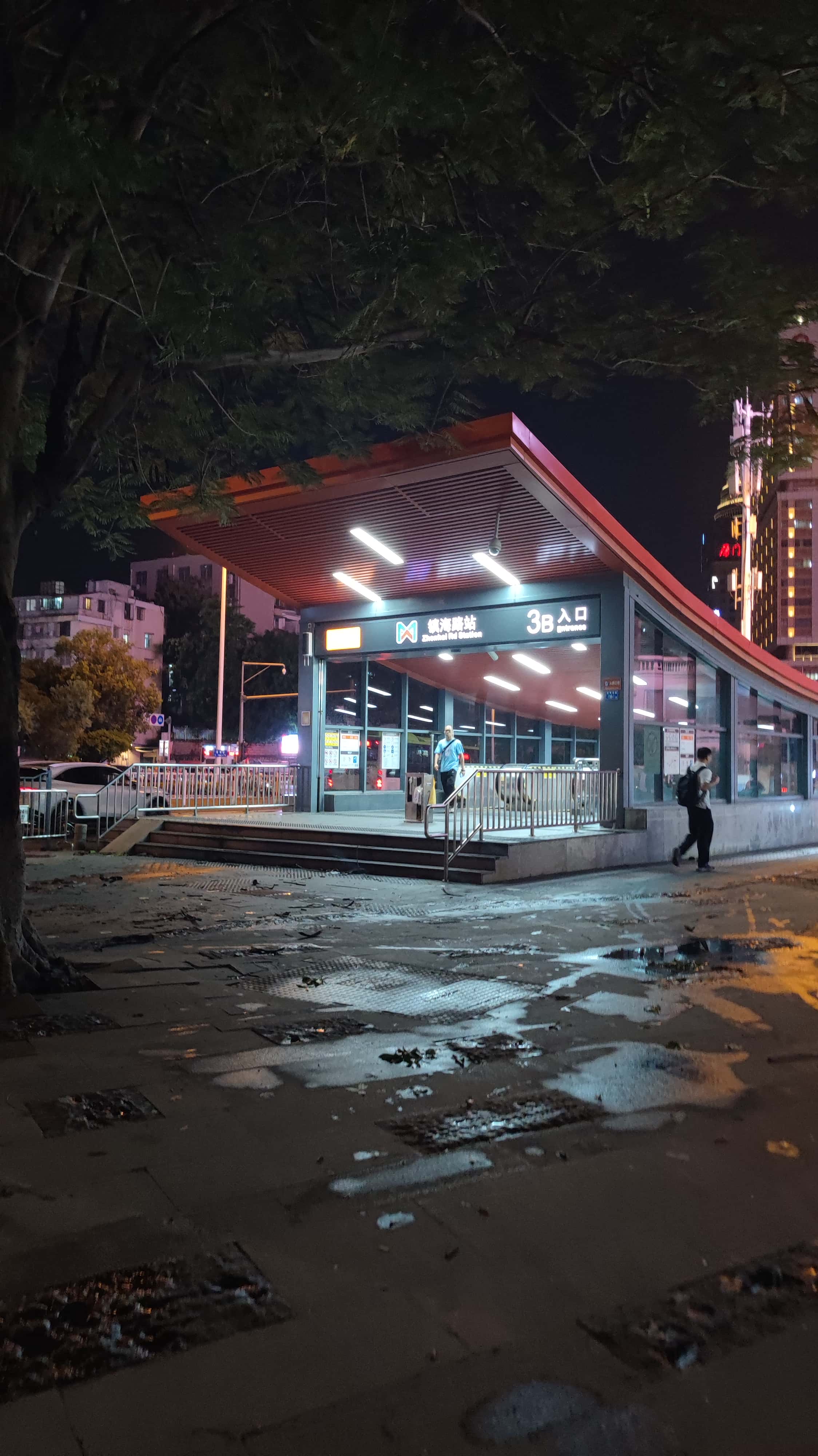 MVIMG_20250708_194053