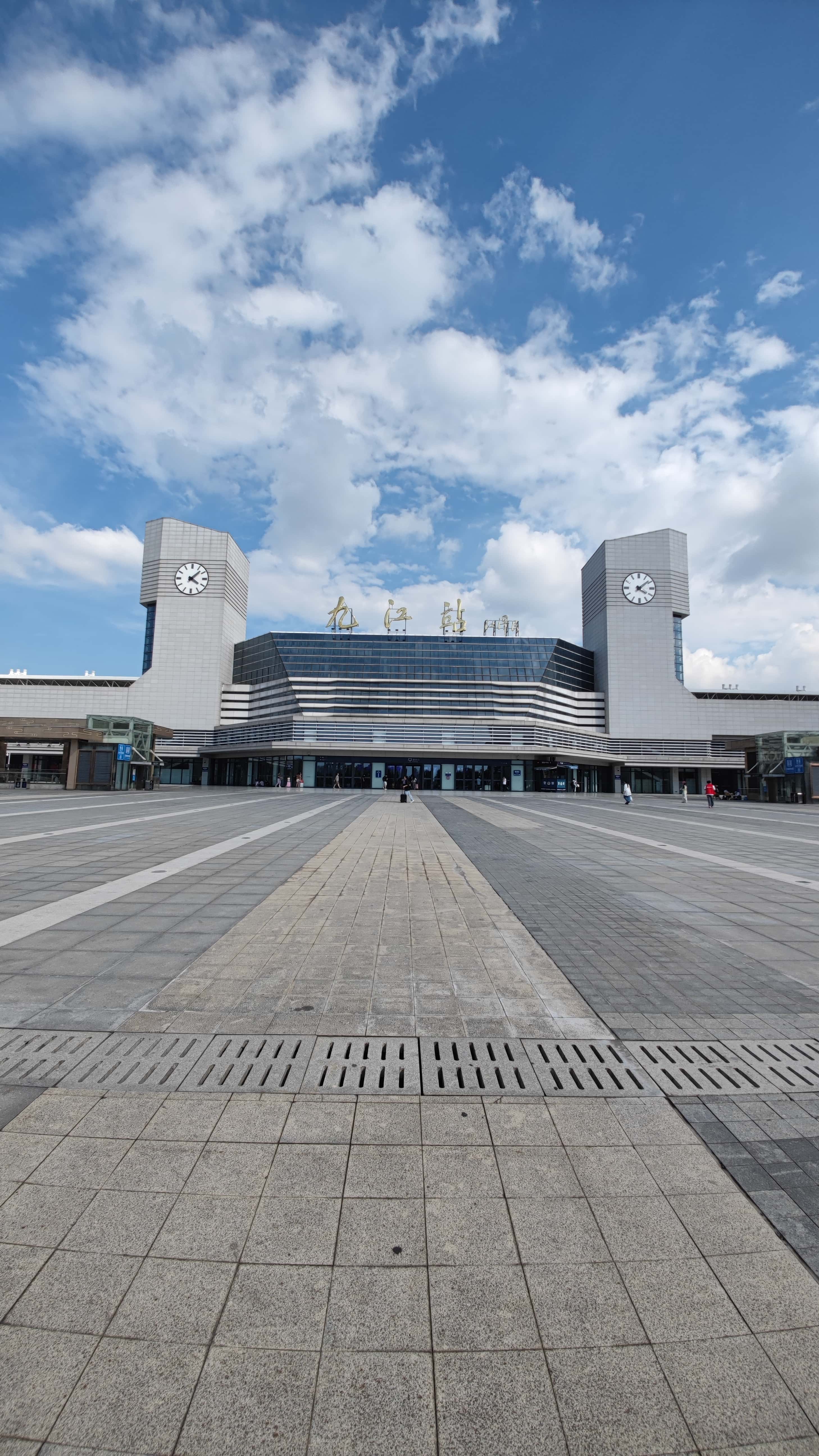 MVIMG_20250709_160843