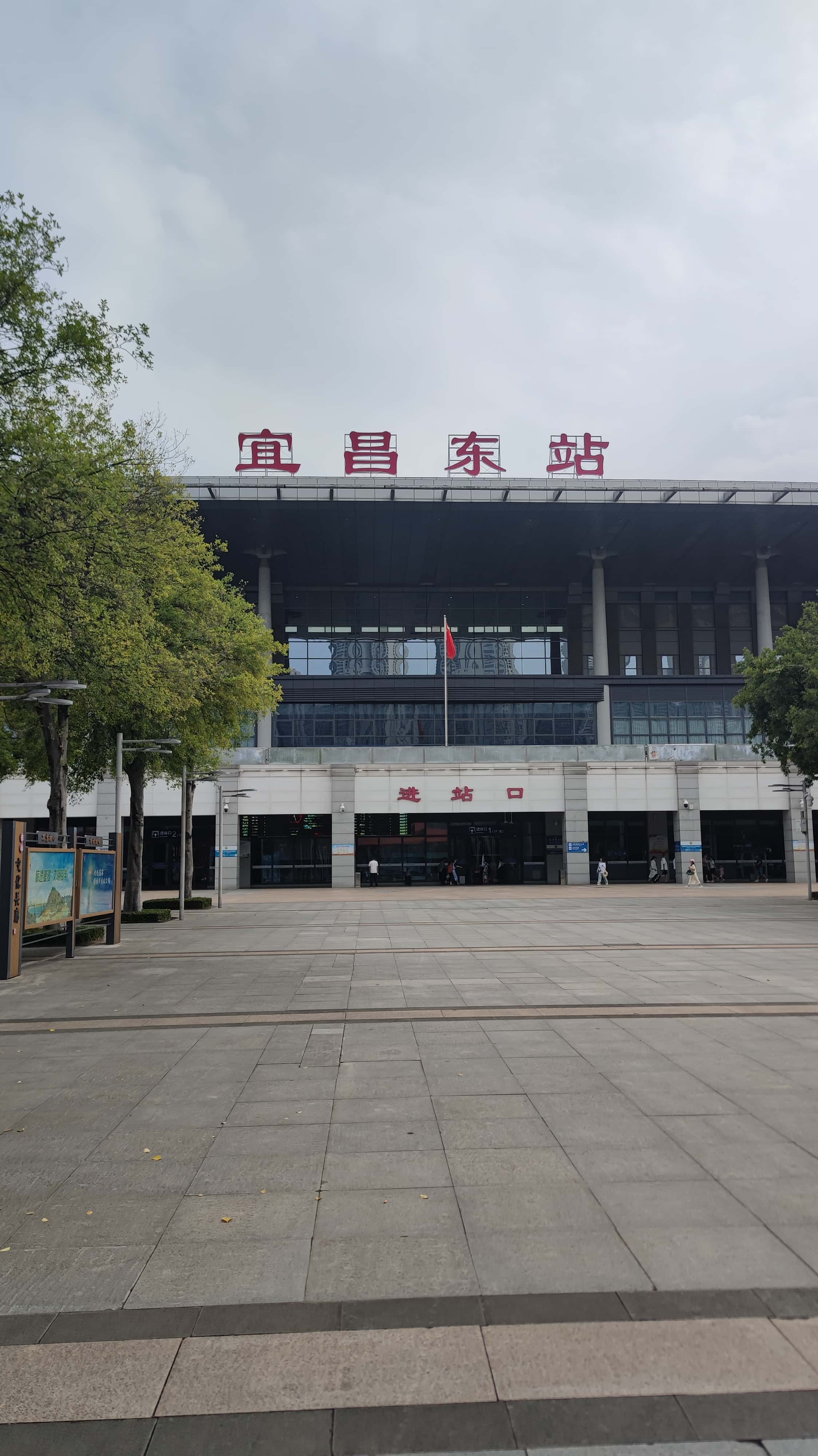 MVIMG_20250711_082758_1