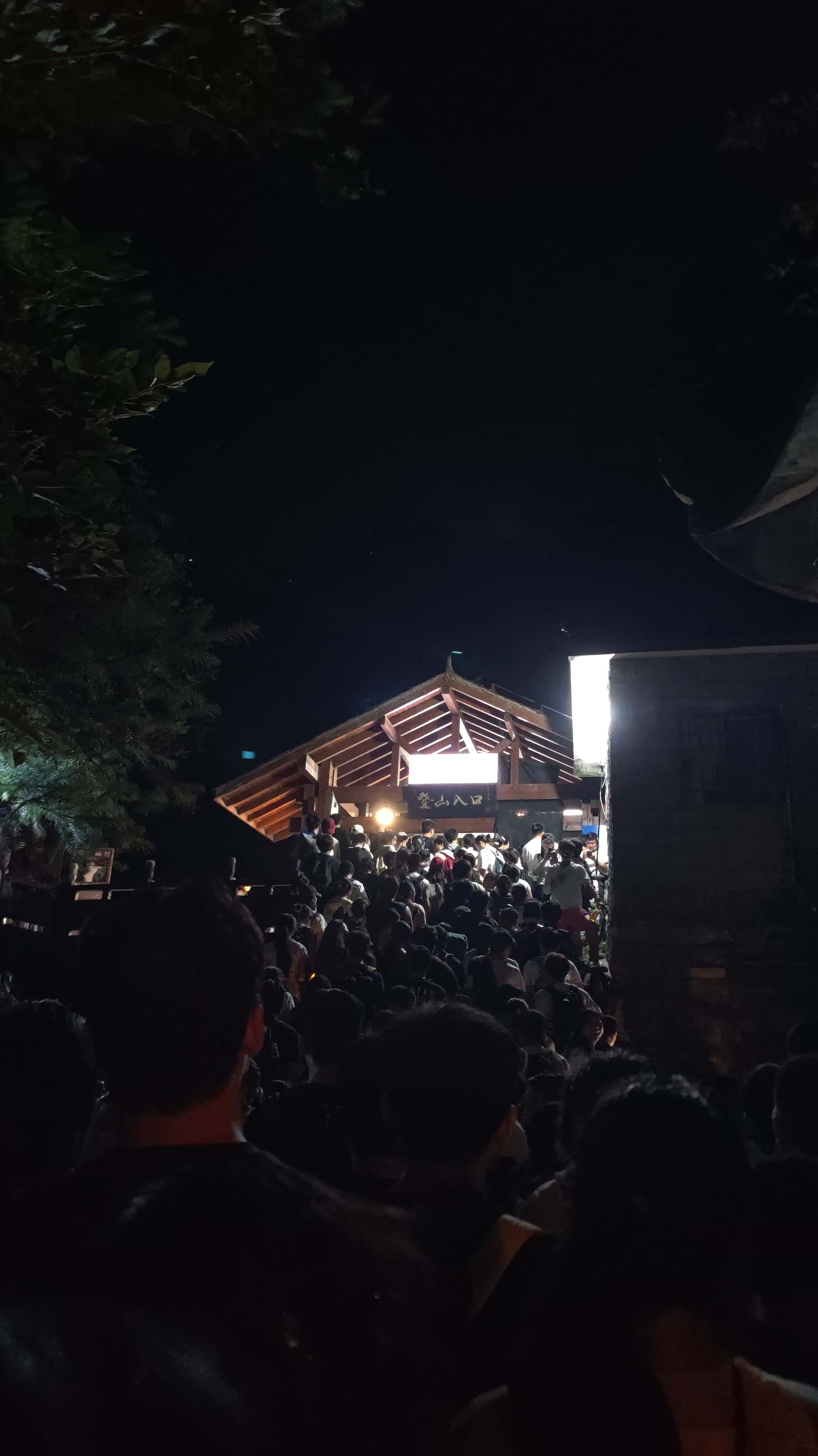 MVIMG_20250809_235318